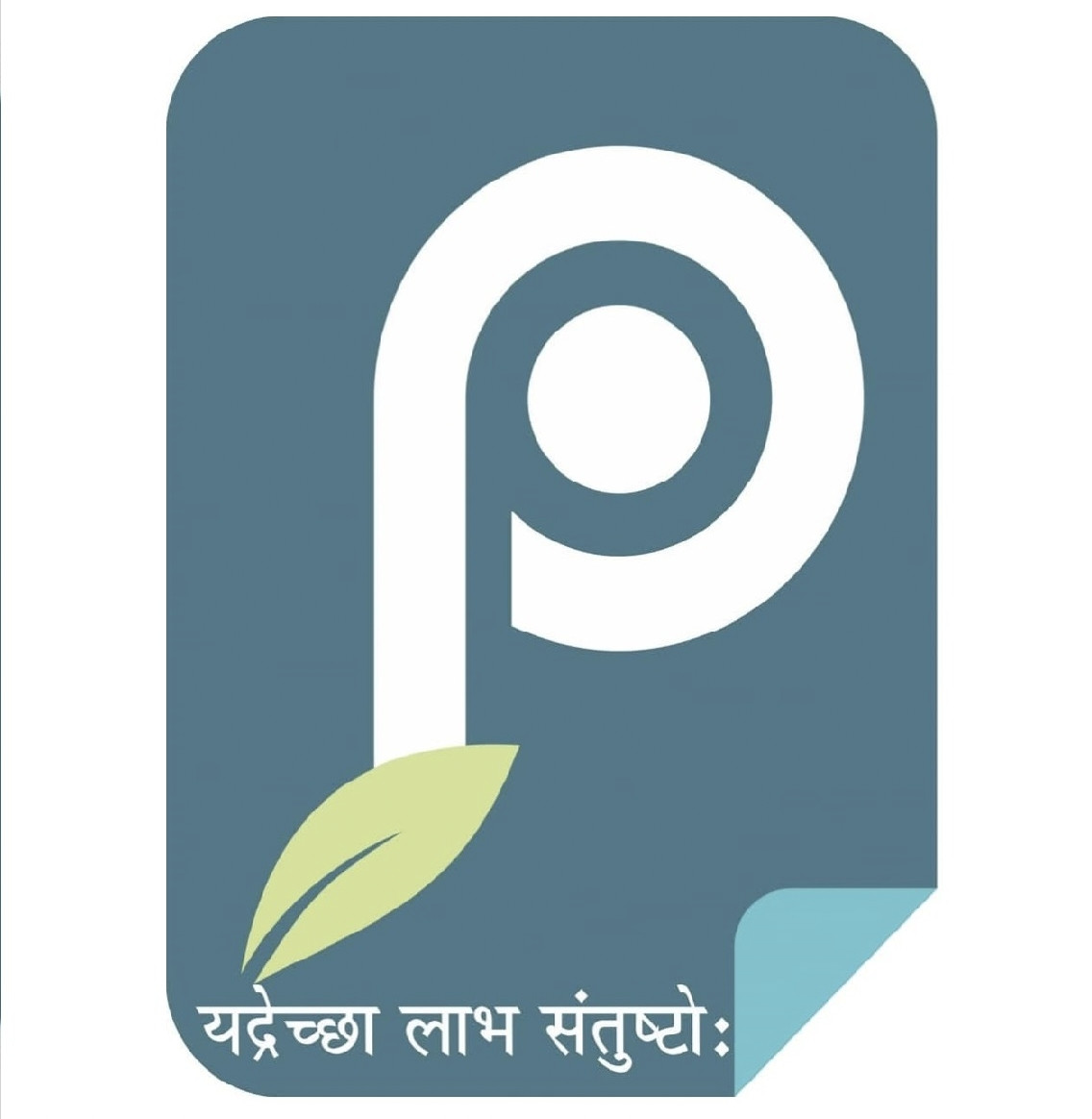 Patram